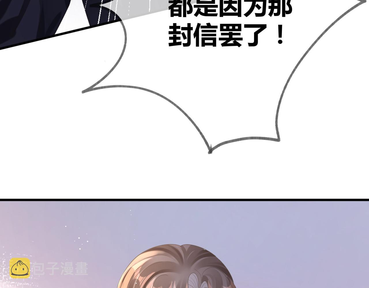11 争吵17