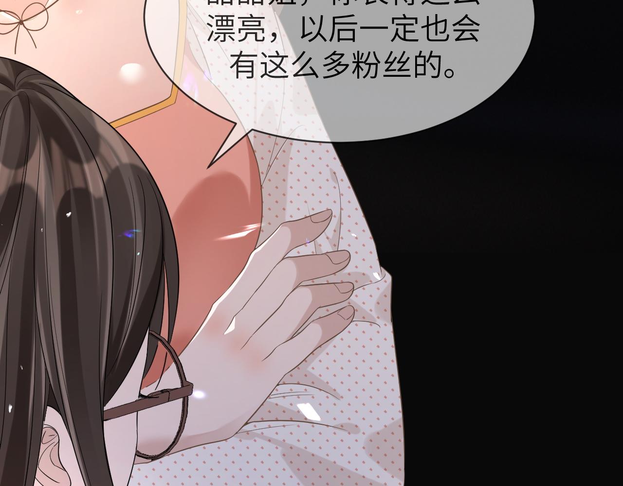 17 片场7