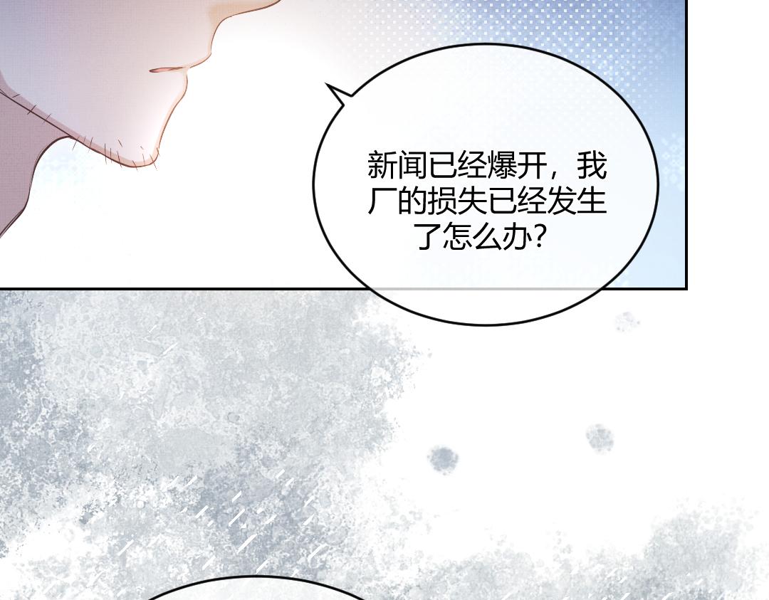 02 意外61