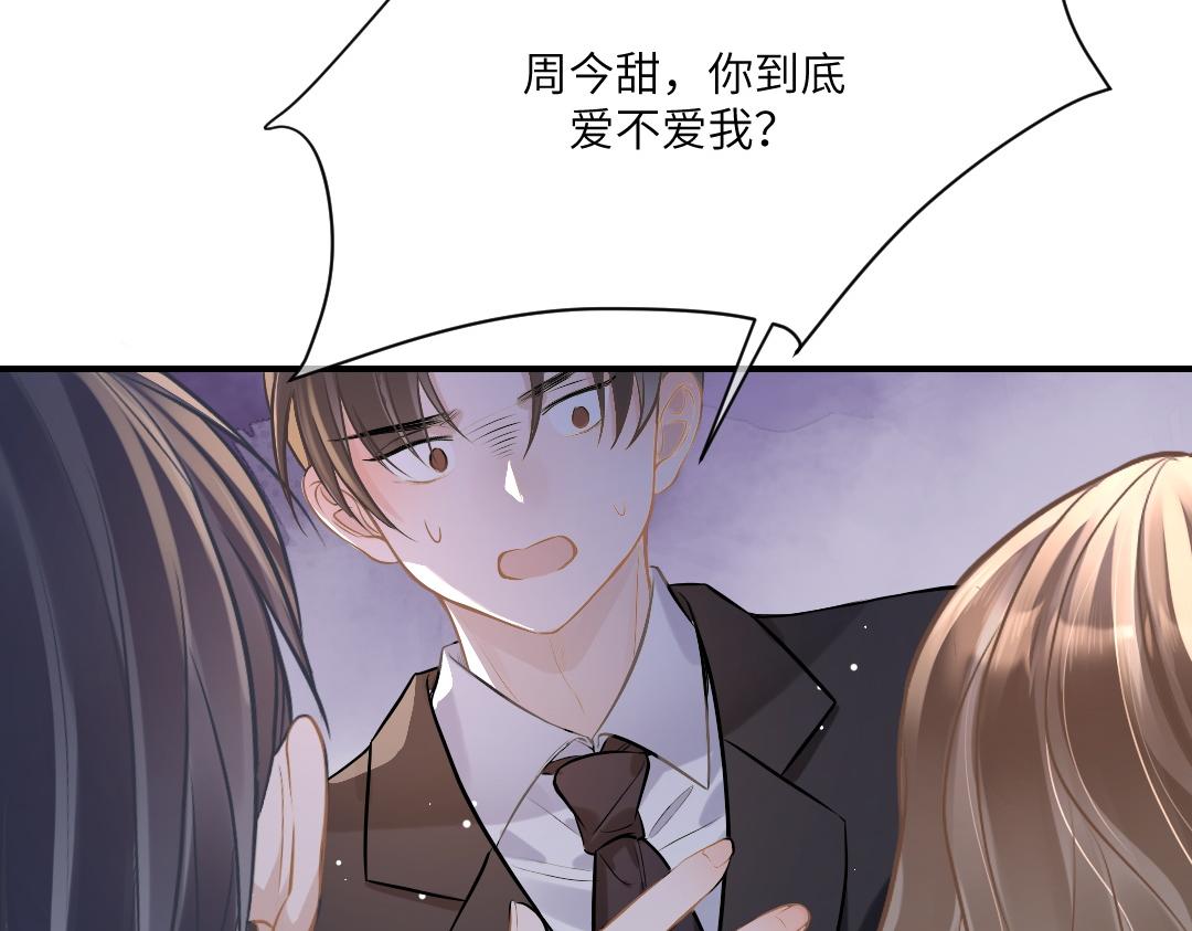 05 纪宅44