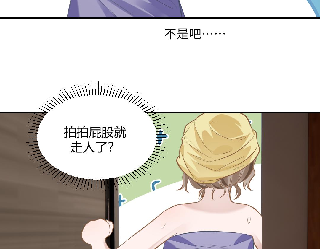03 算计43