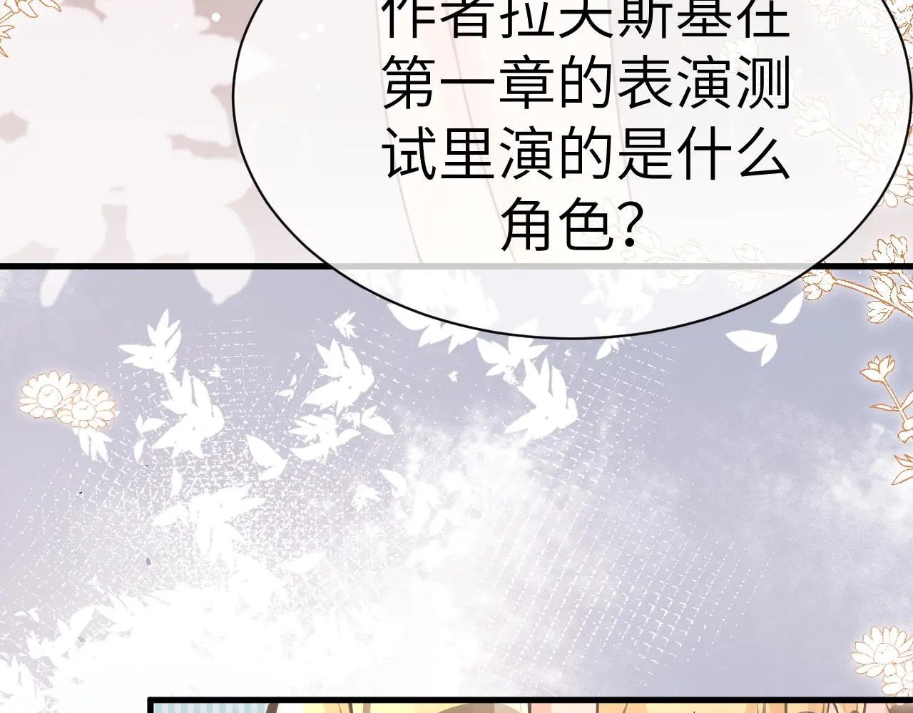 22 直播30