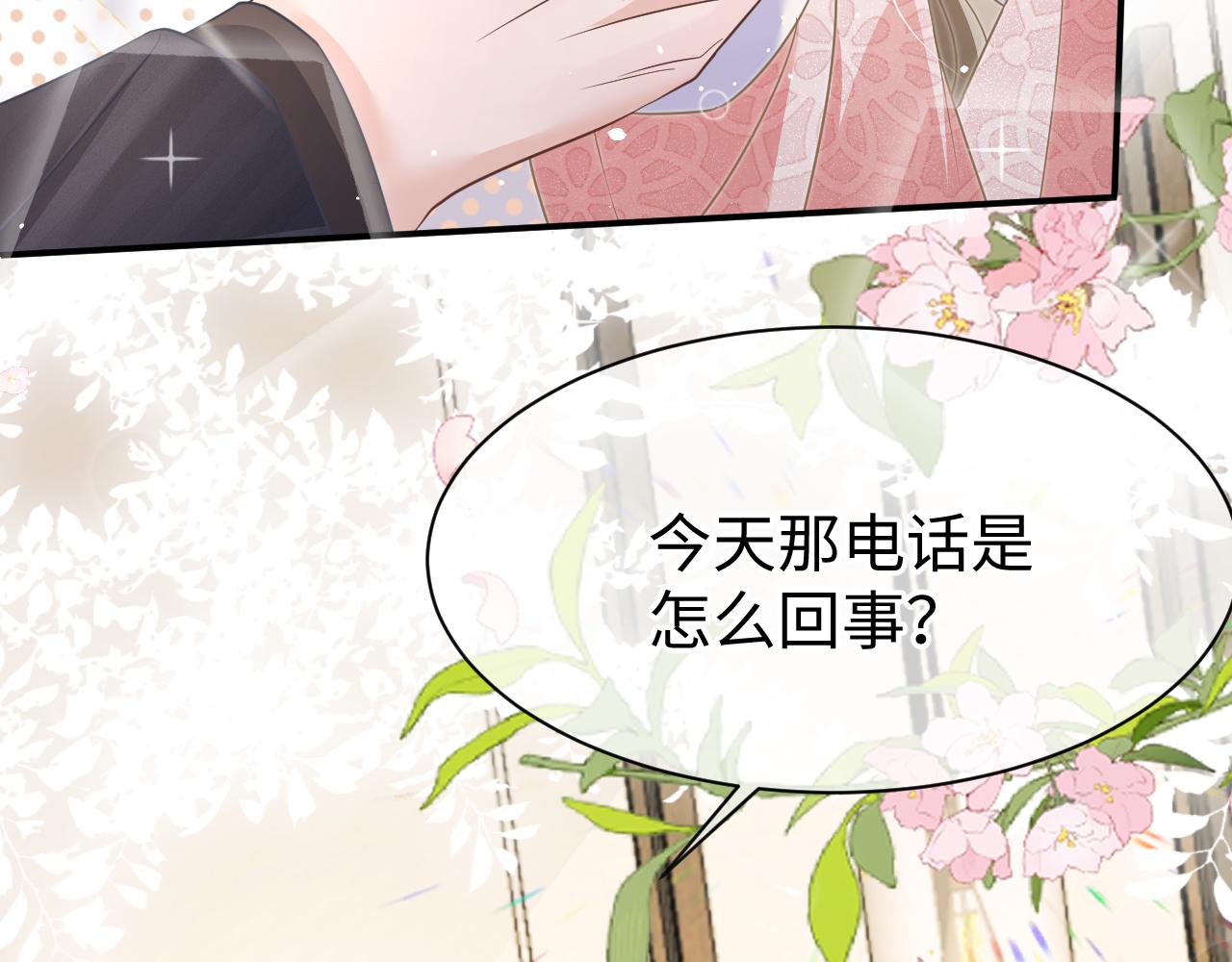 33 暴露75