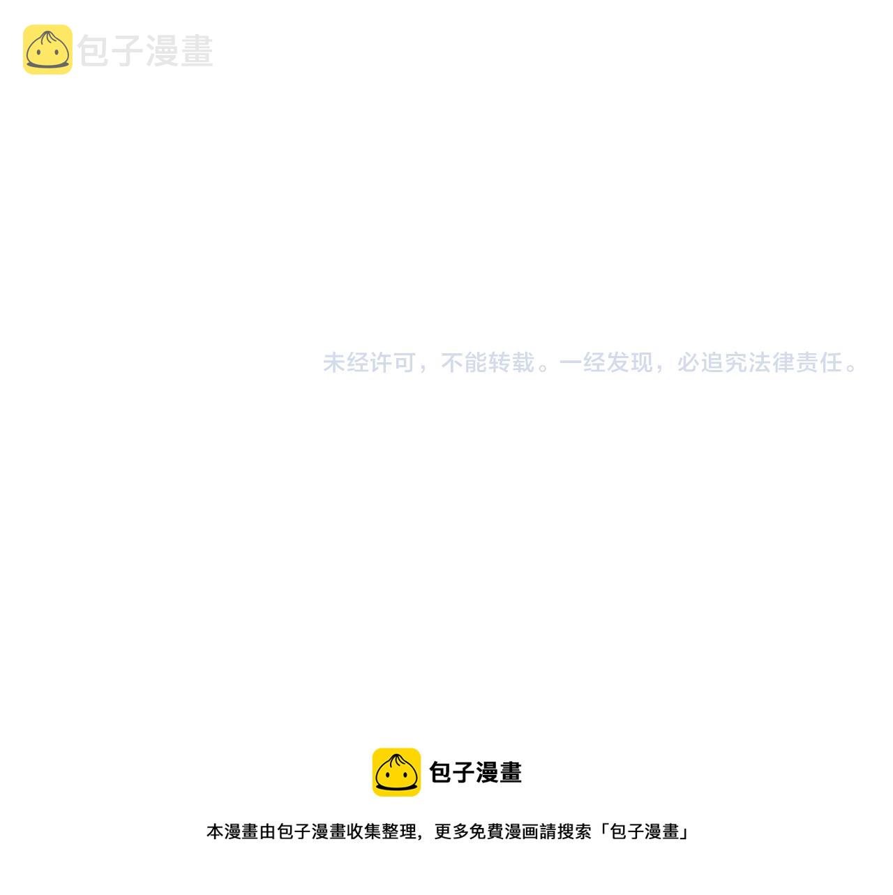 19 拜师98