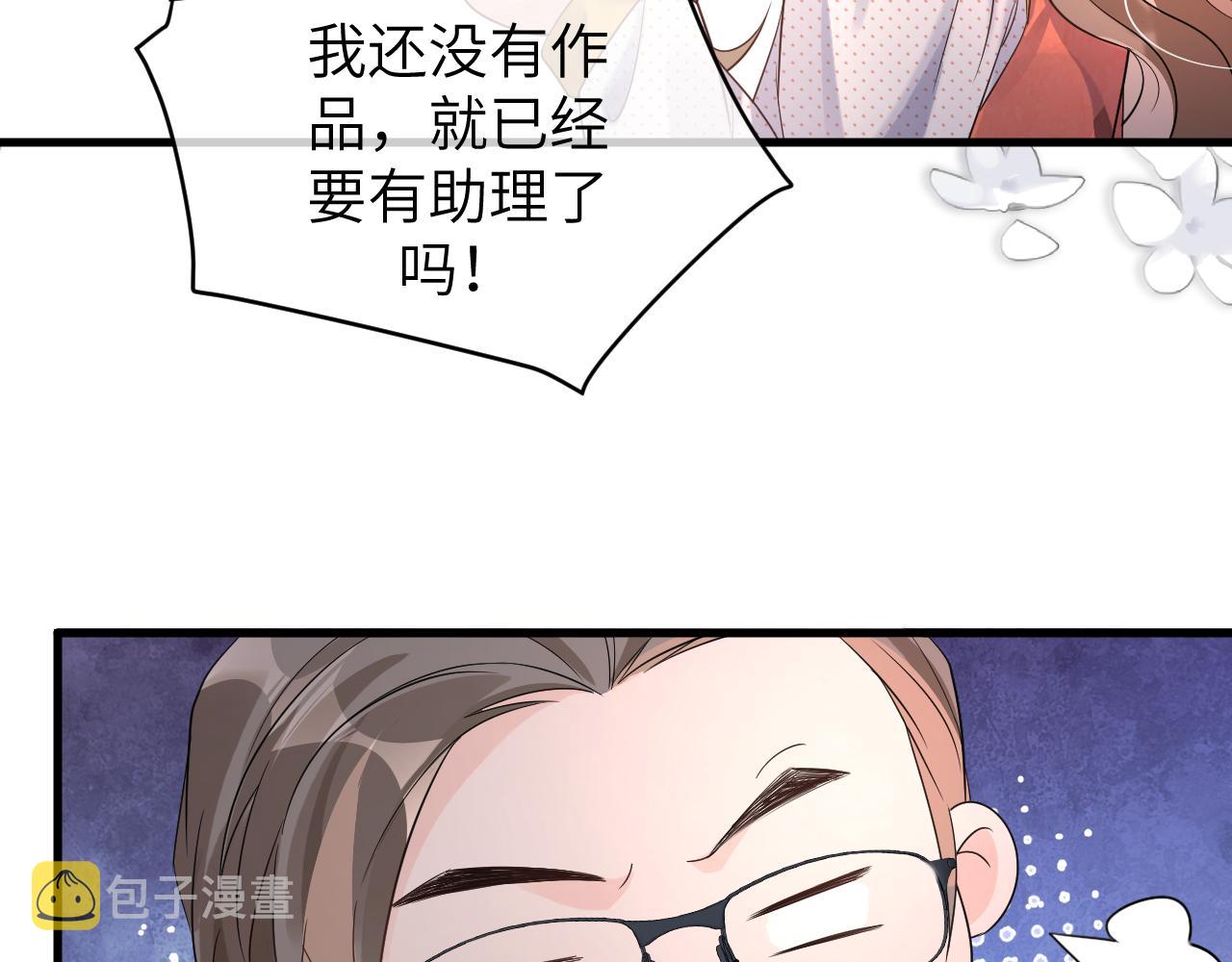 16 饭局91