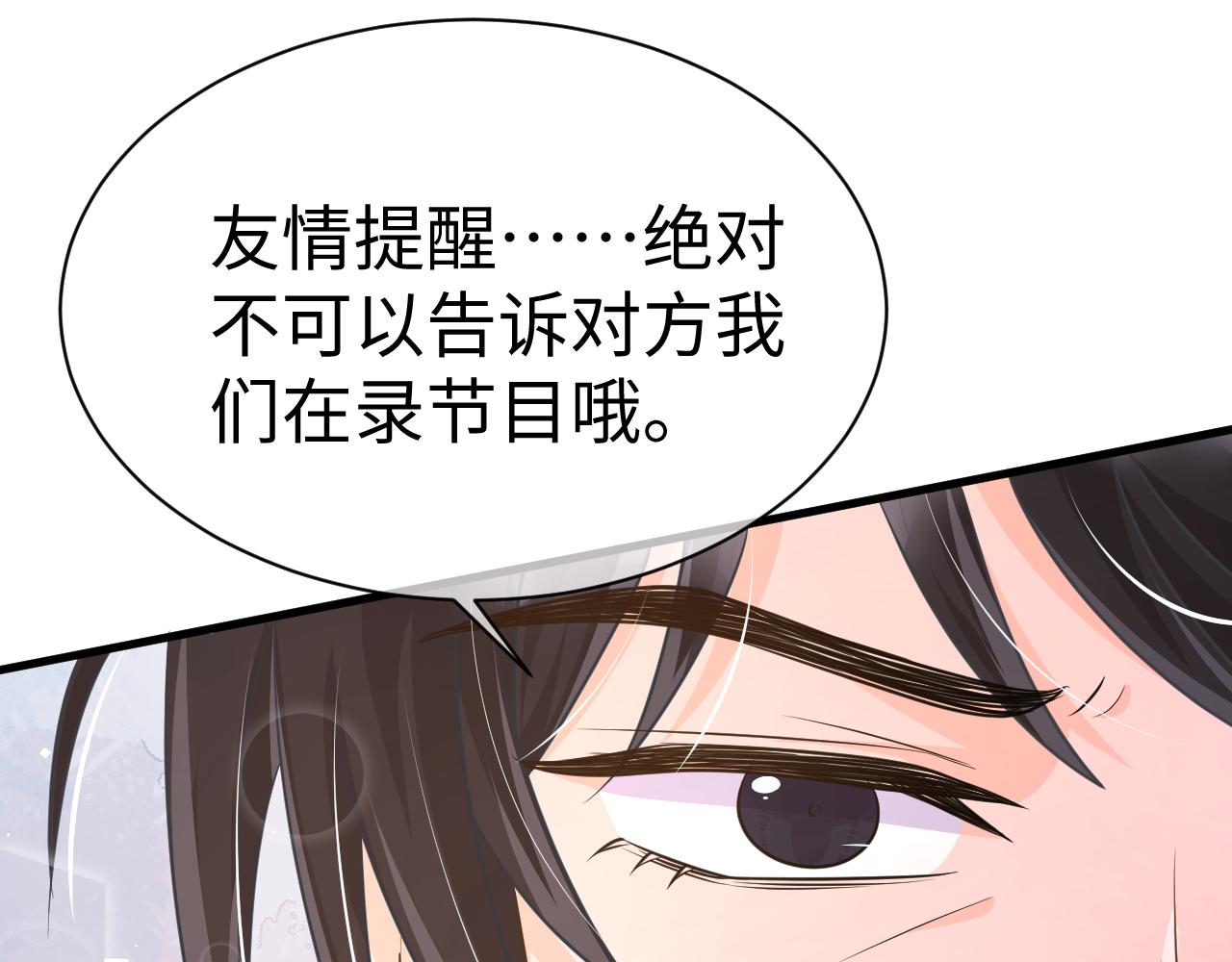 32 老婆71
