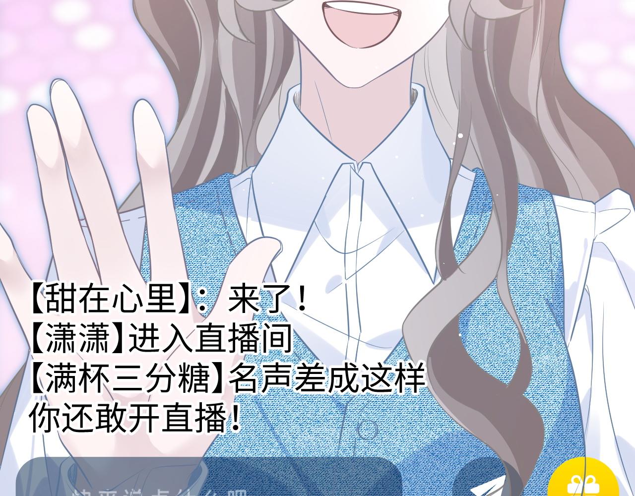 29 澄清26