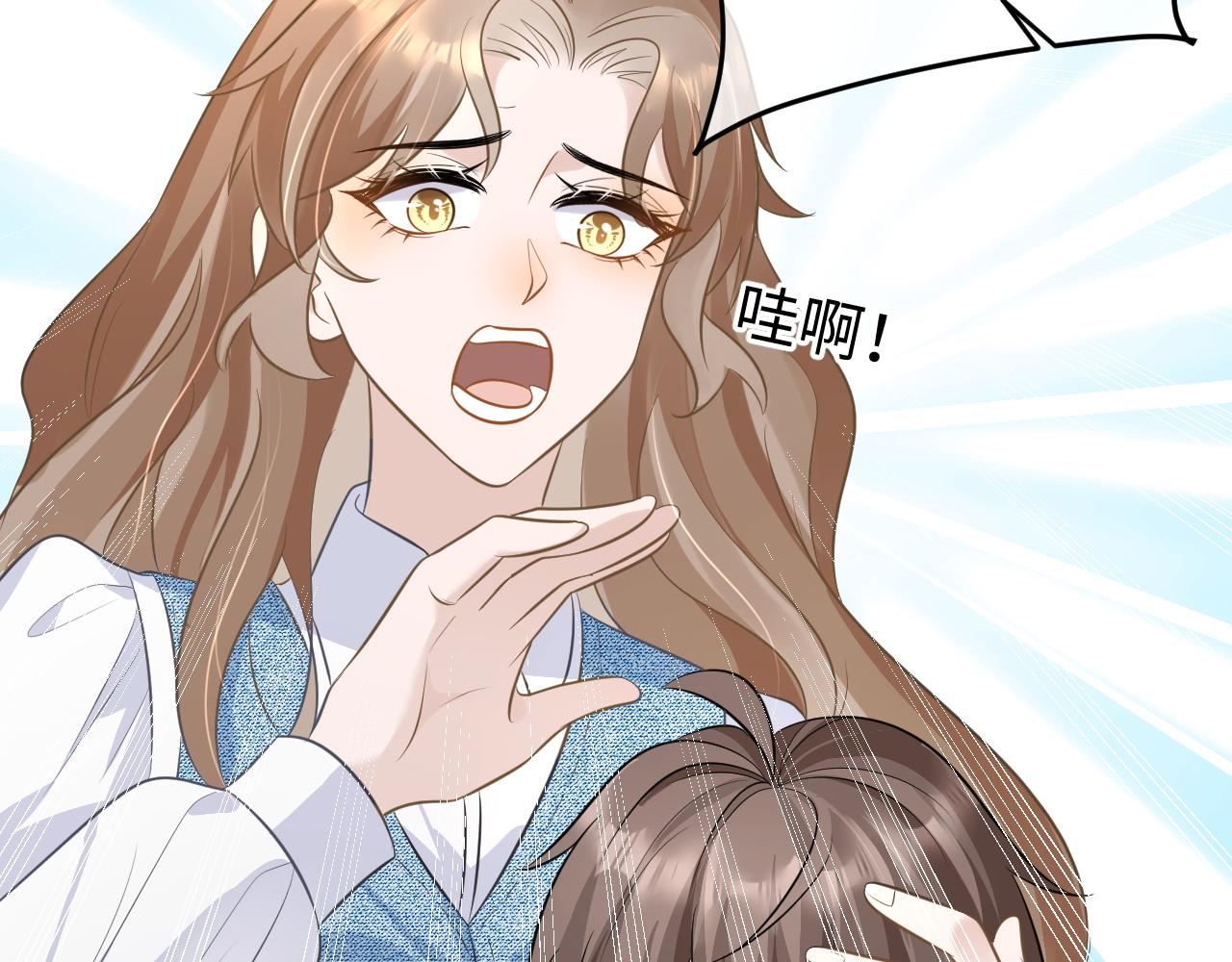 28 谣言69