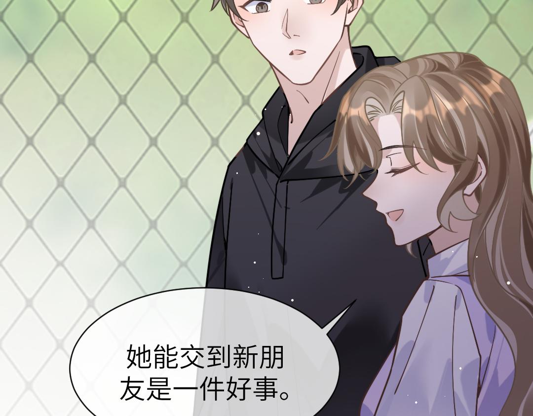 10 改造43