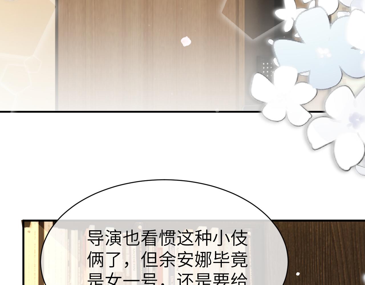 18 抢戏33