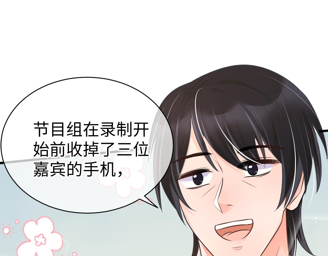 32 老婆62