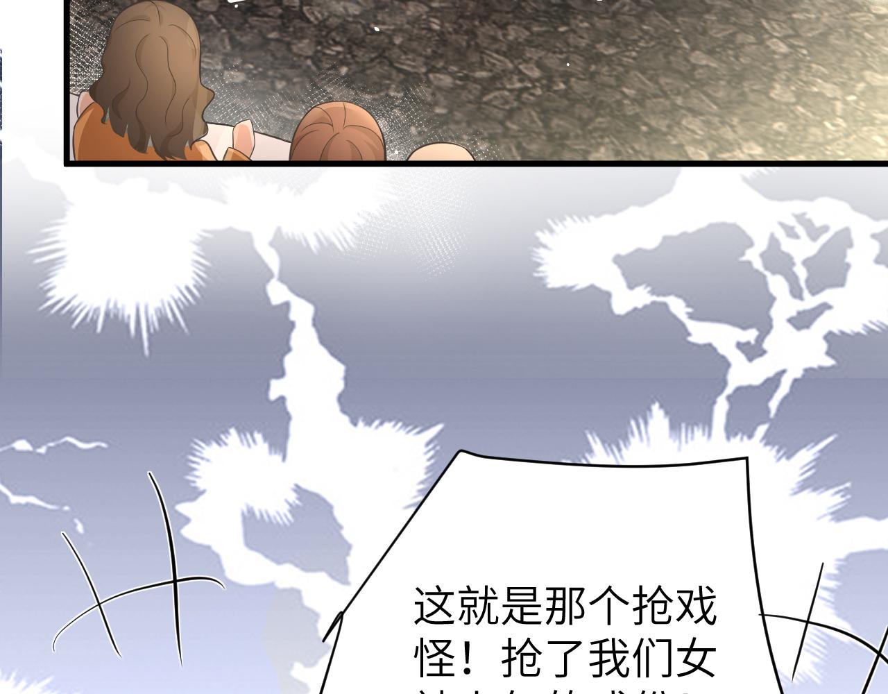 18 抢戏78