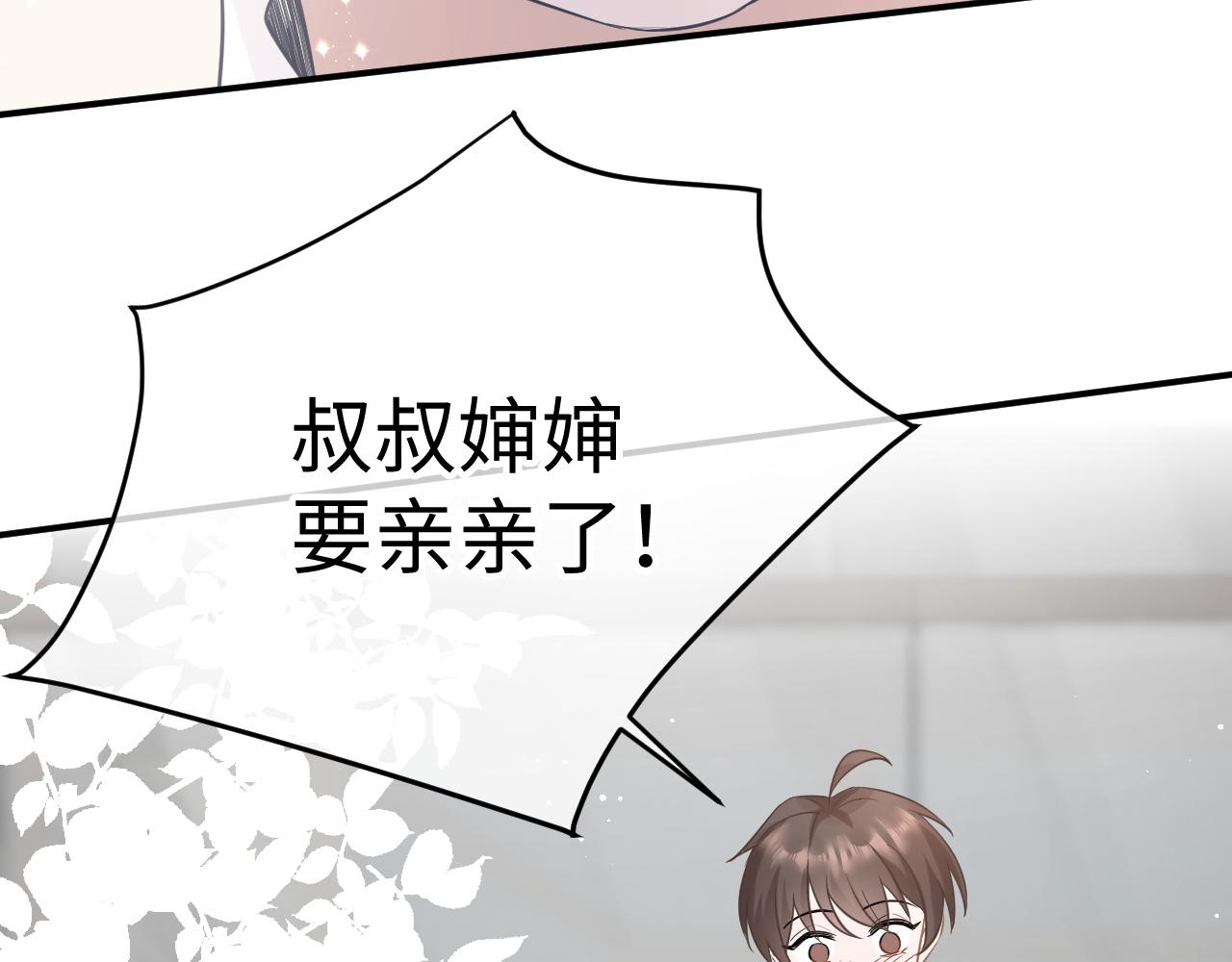 29 澄清59