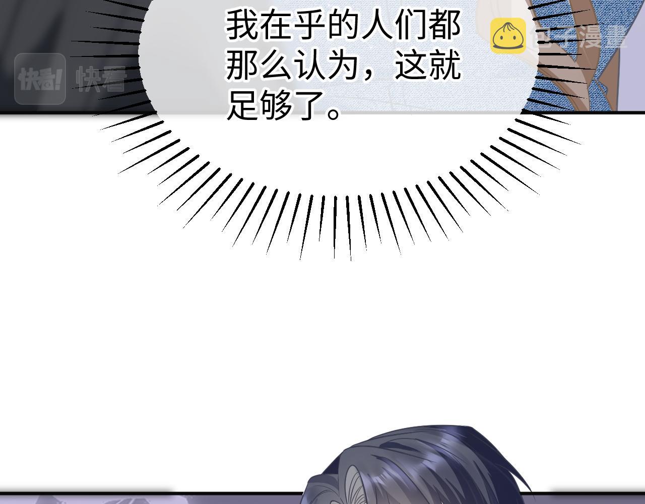 29 澄清13