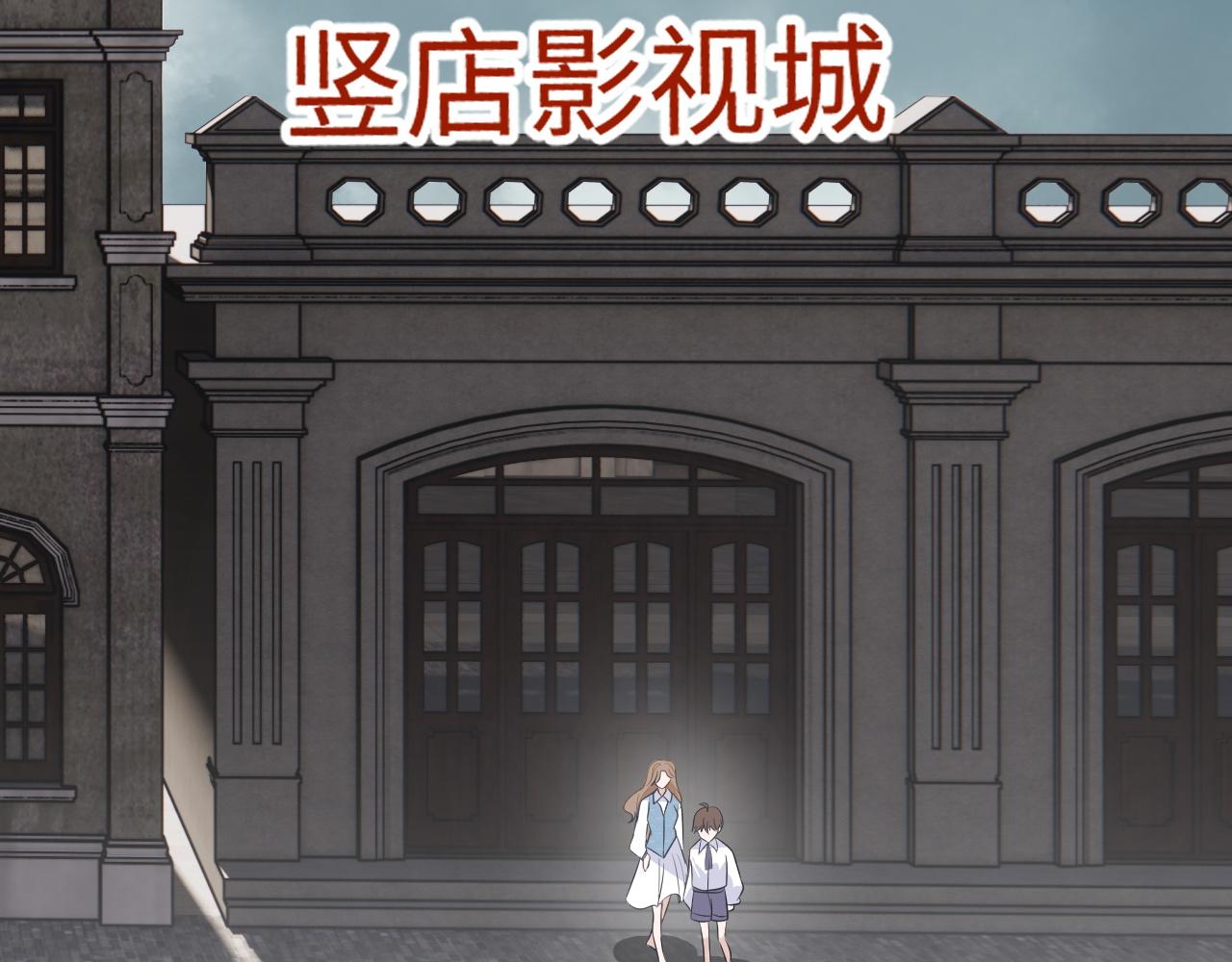 28 谣言64