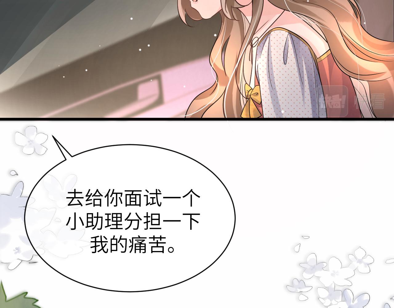16 饭局89
