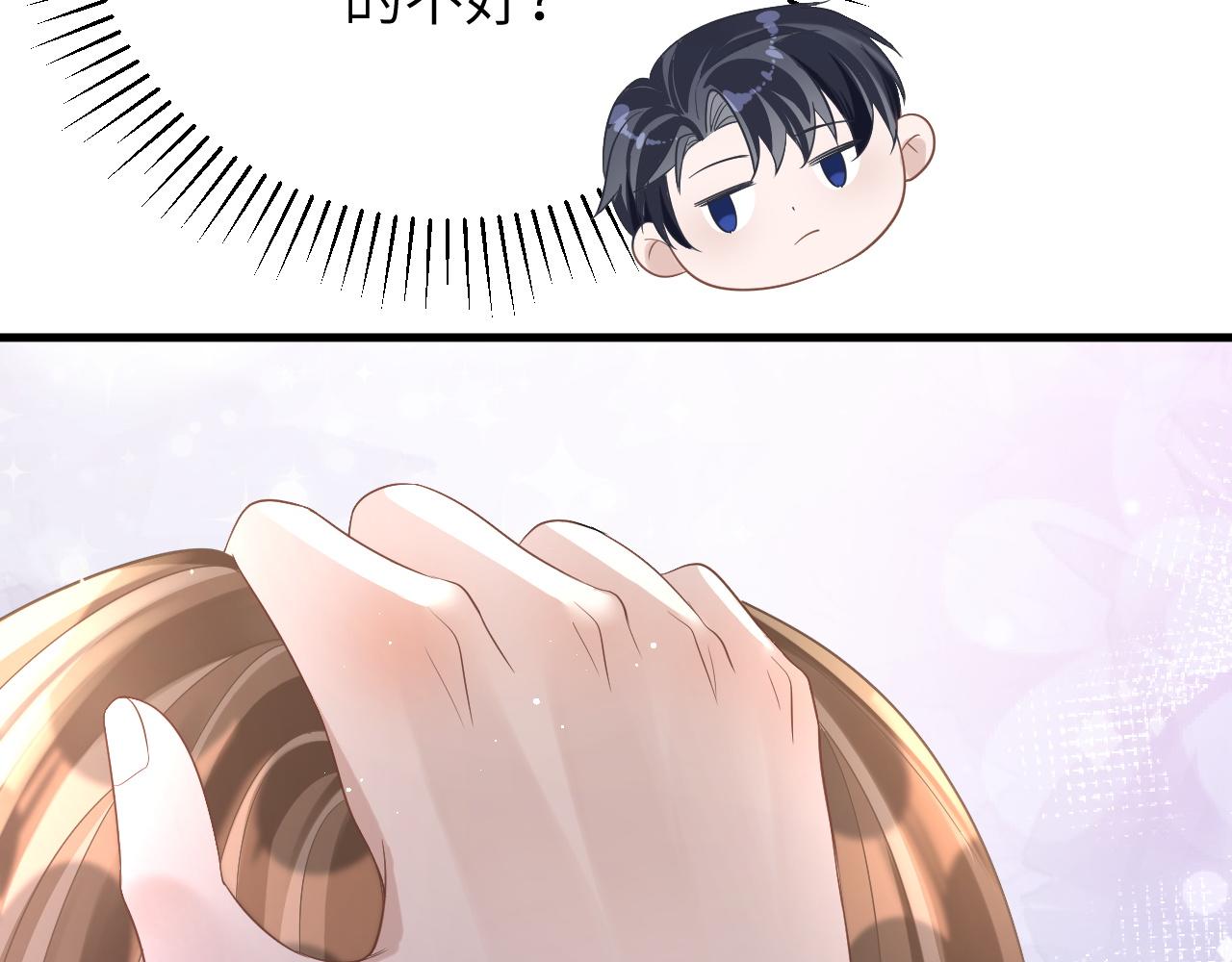 15 哥哥104