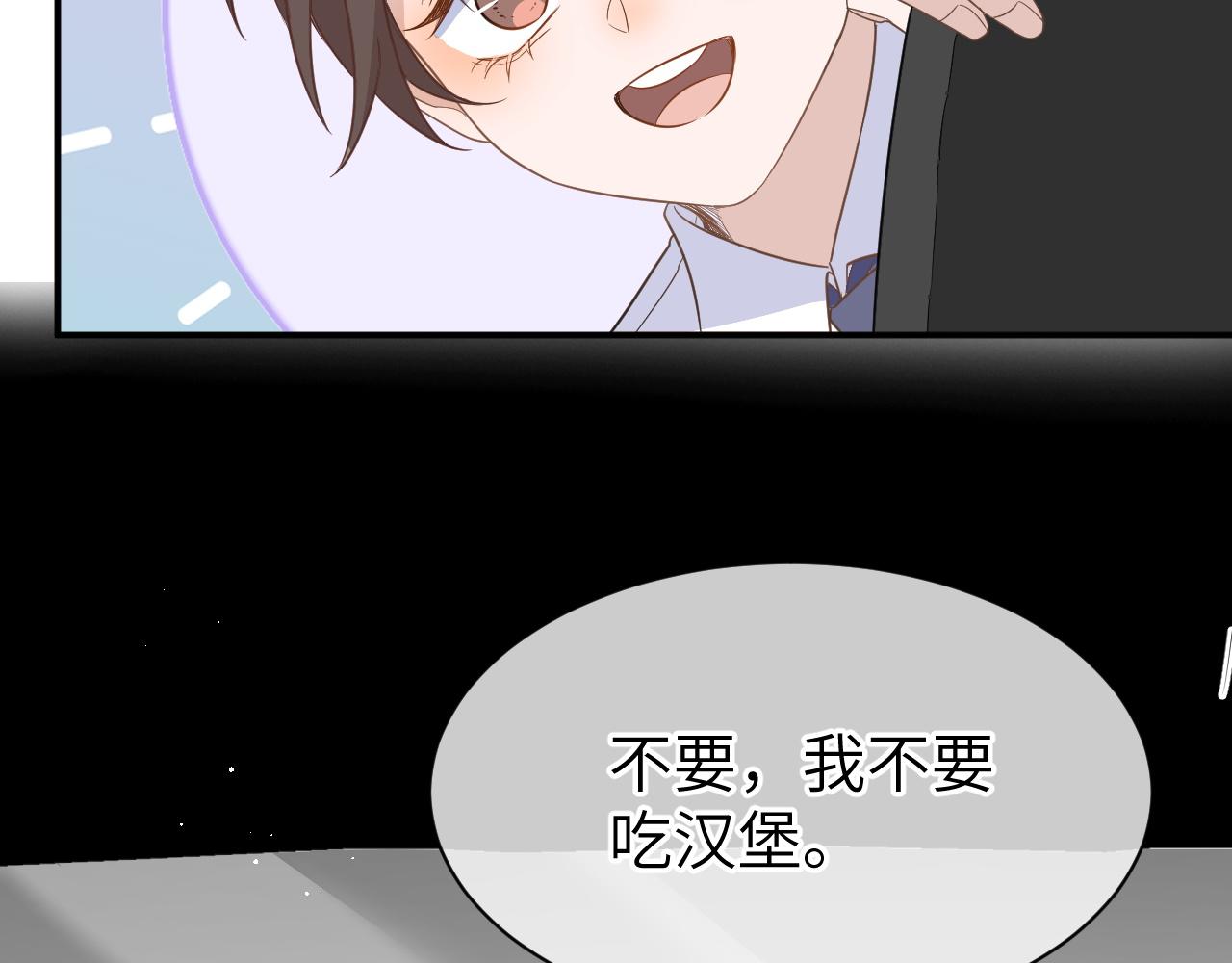 25 养崽12