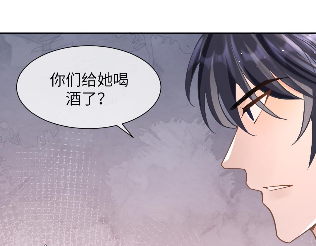 09 会友73