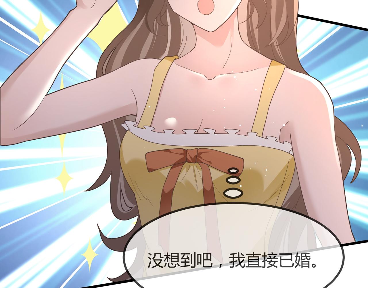 14 演员23