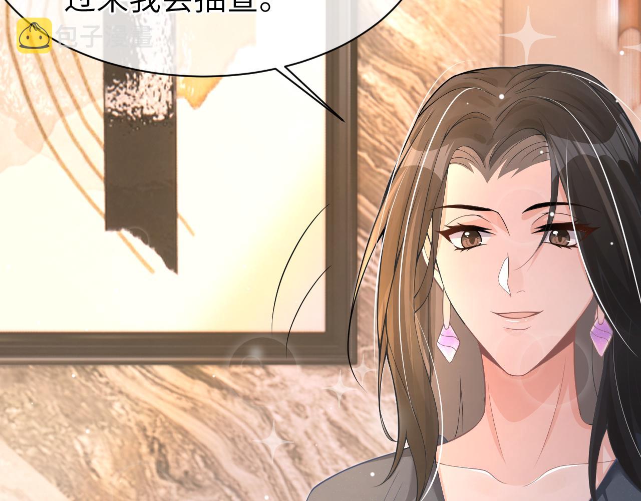 20 特训40