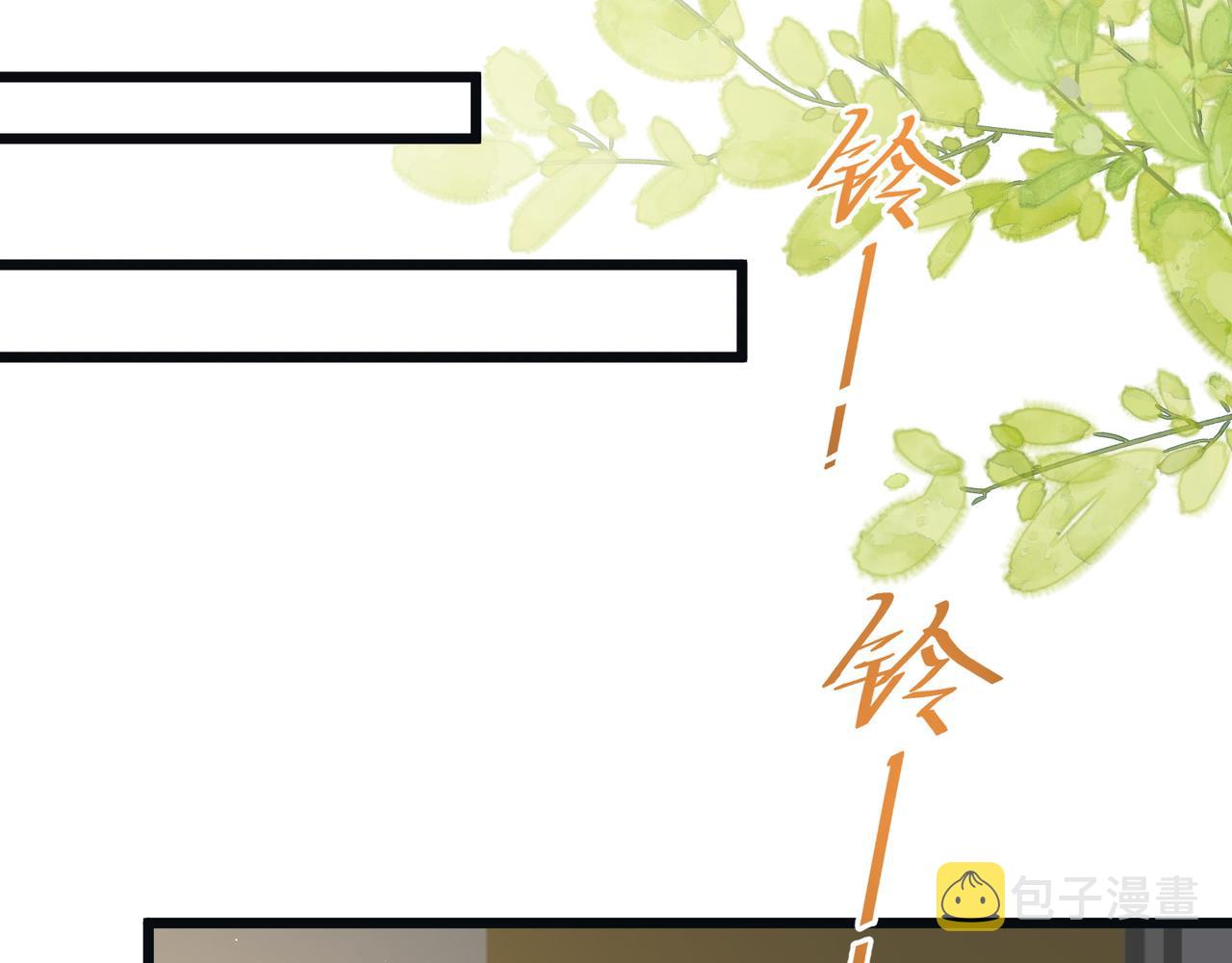12 意义36