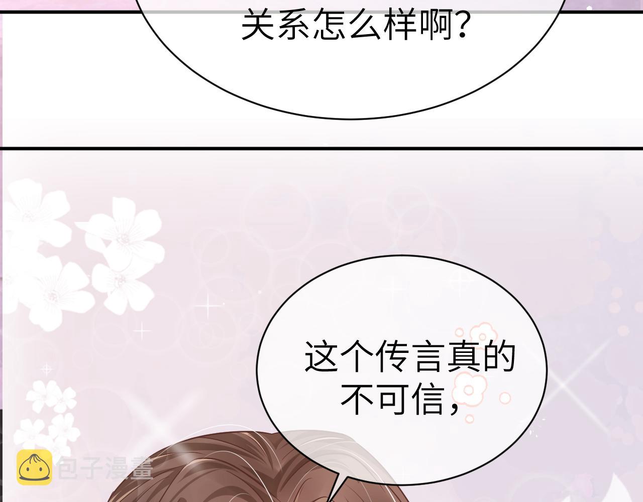 31 综艺71