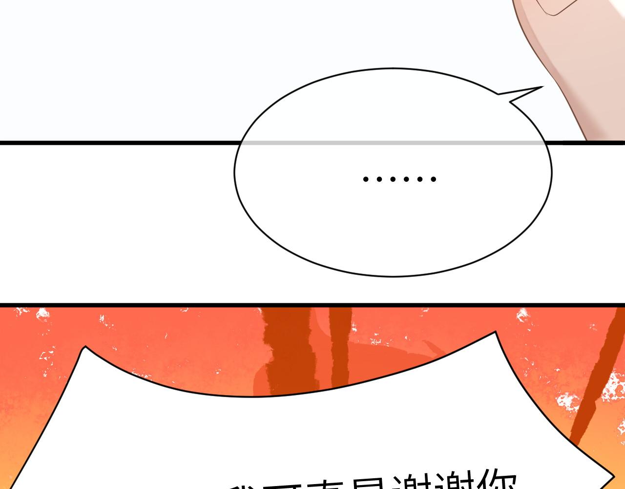21 绯闻26