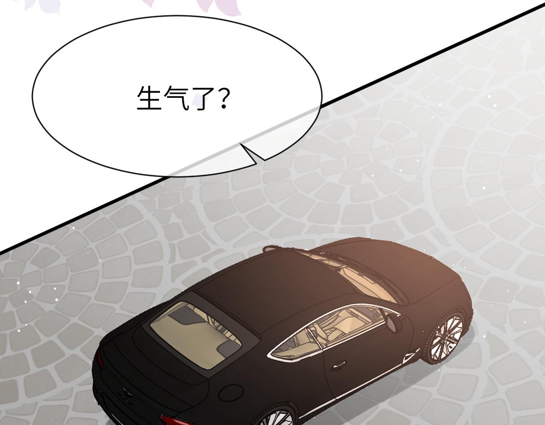 10 改造88