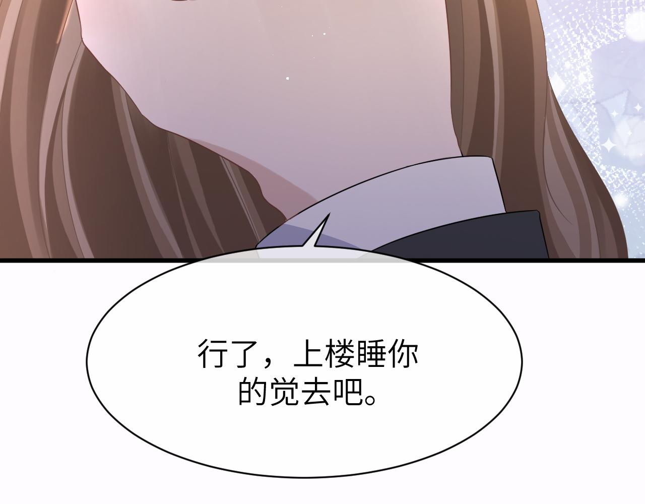 15 哥哥105