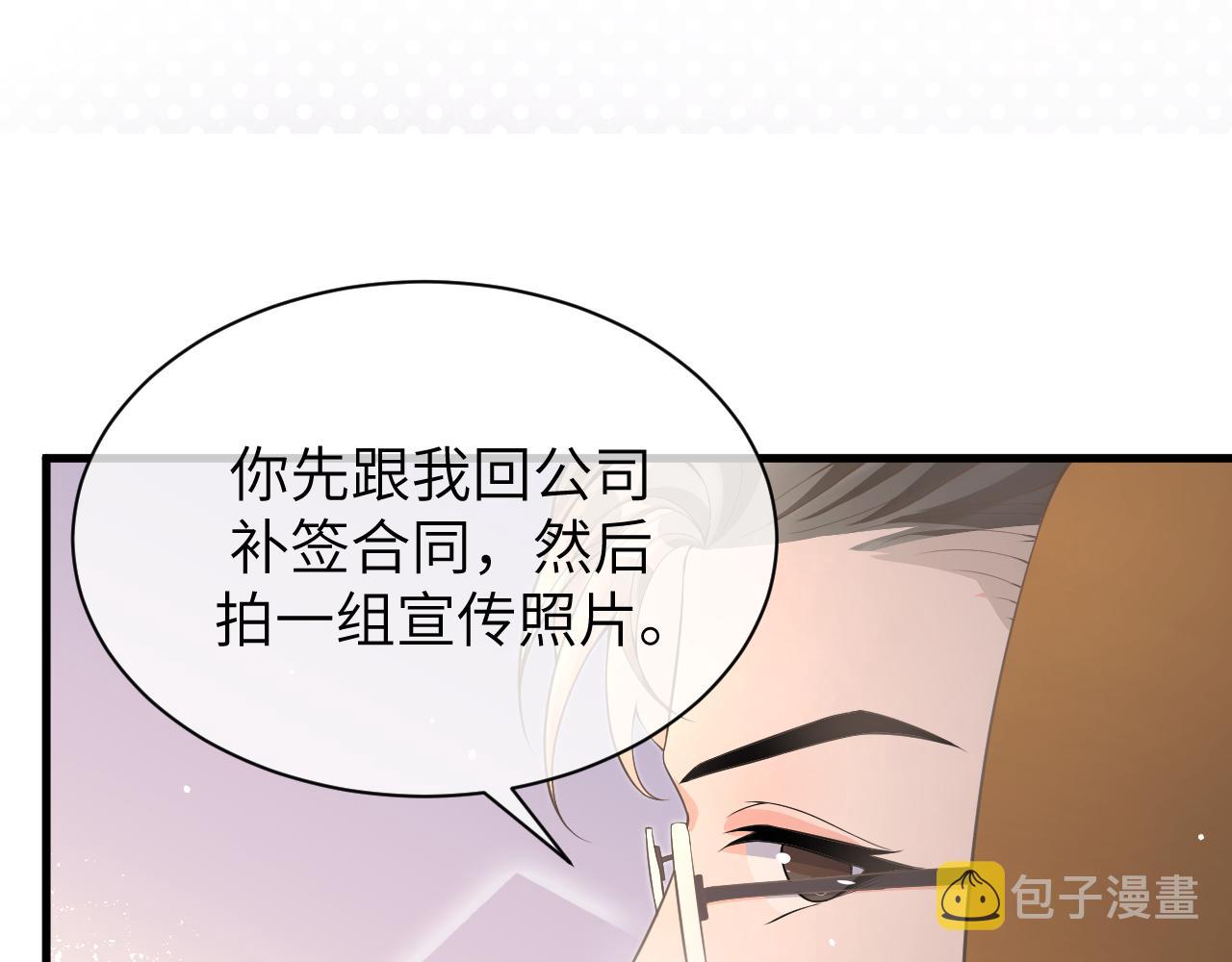 18 抢戏70