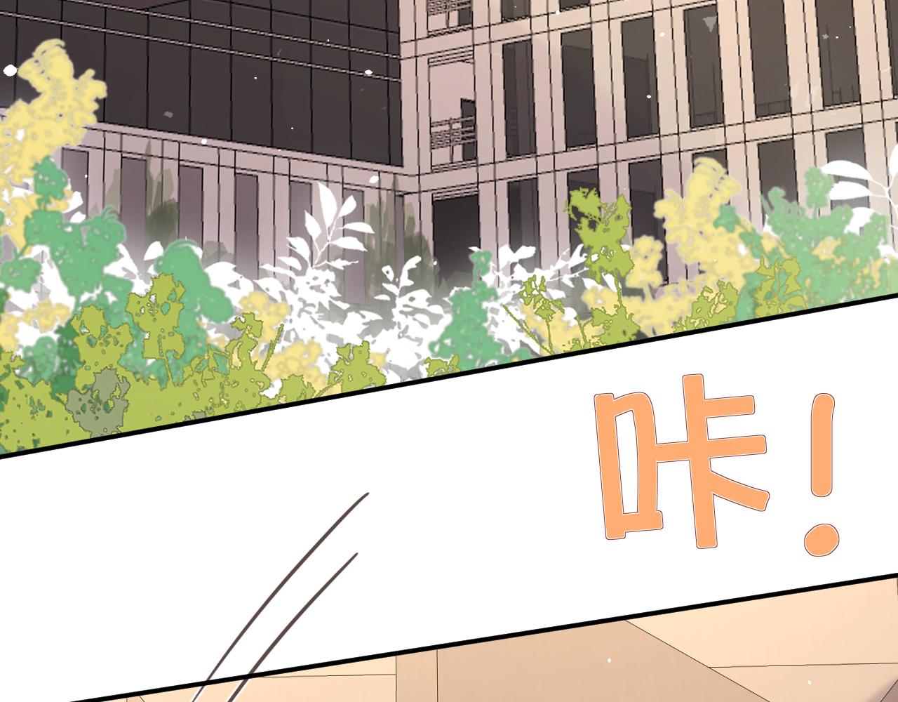 33 暴露7