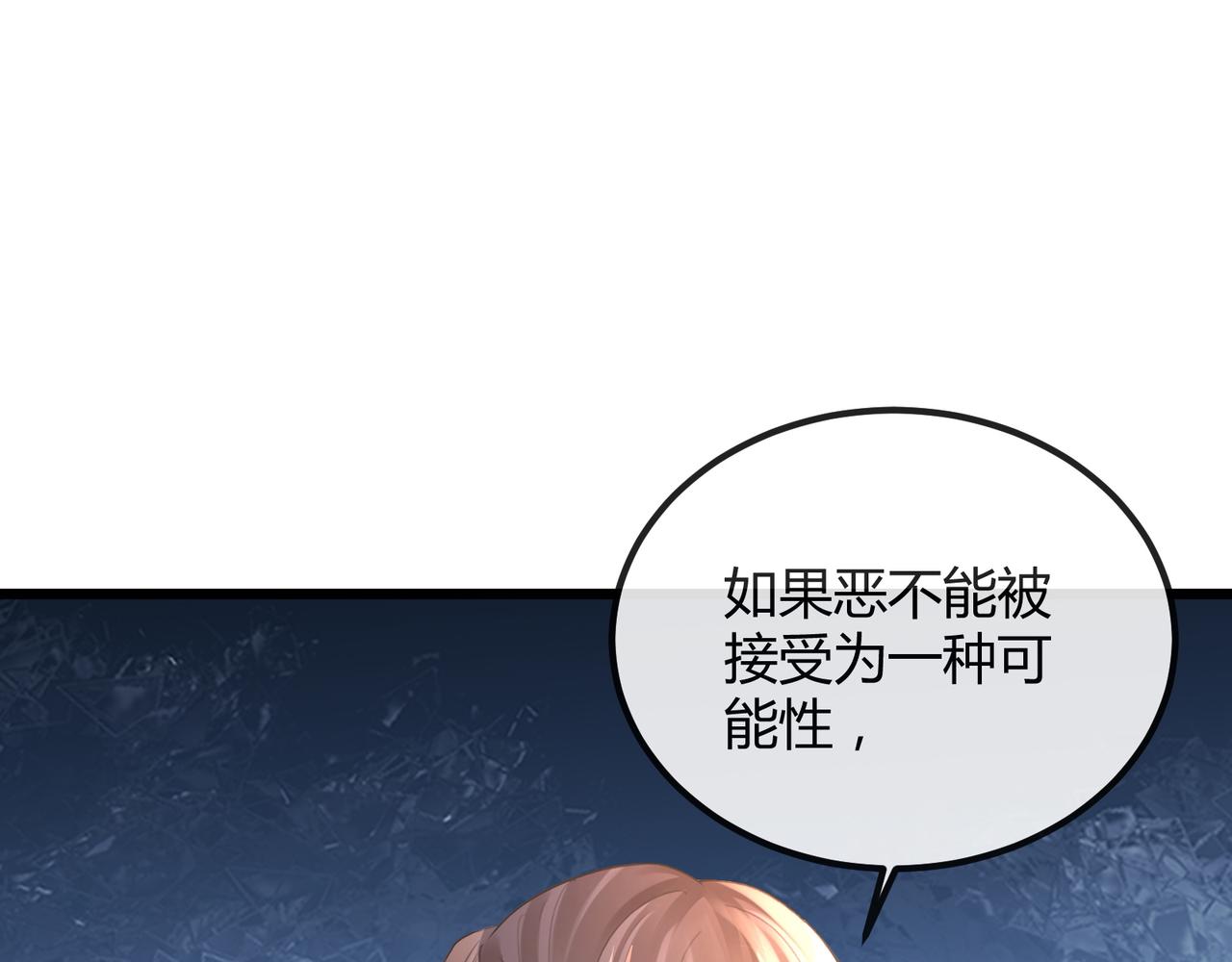 13 回家20