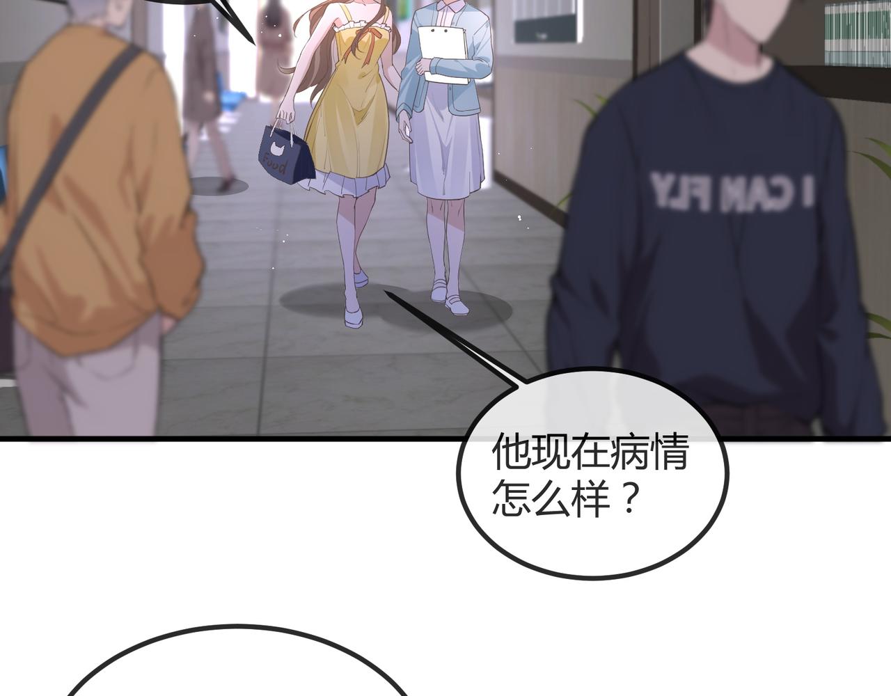13 回家58