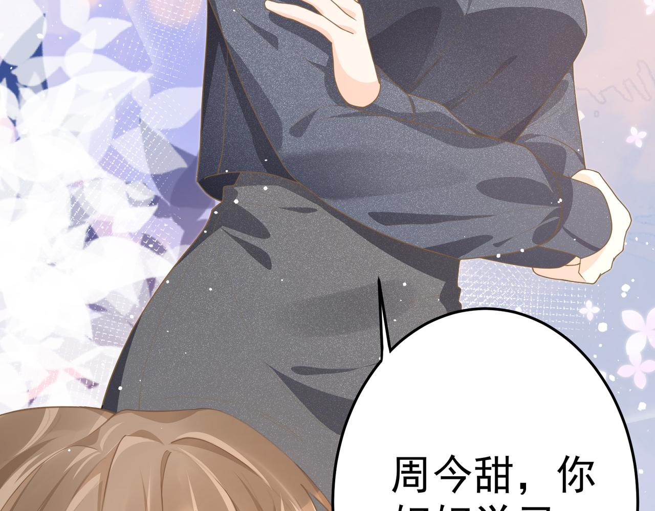 27 怪我26