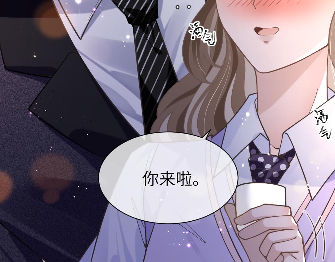 09 会友71