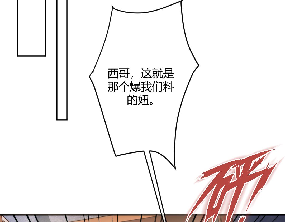 02 意外41