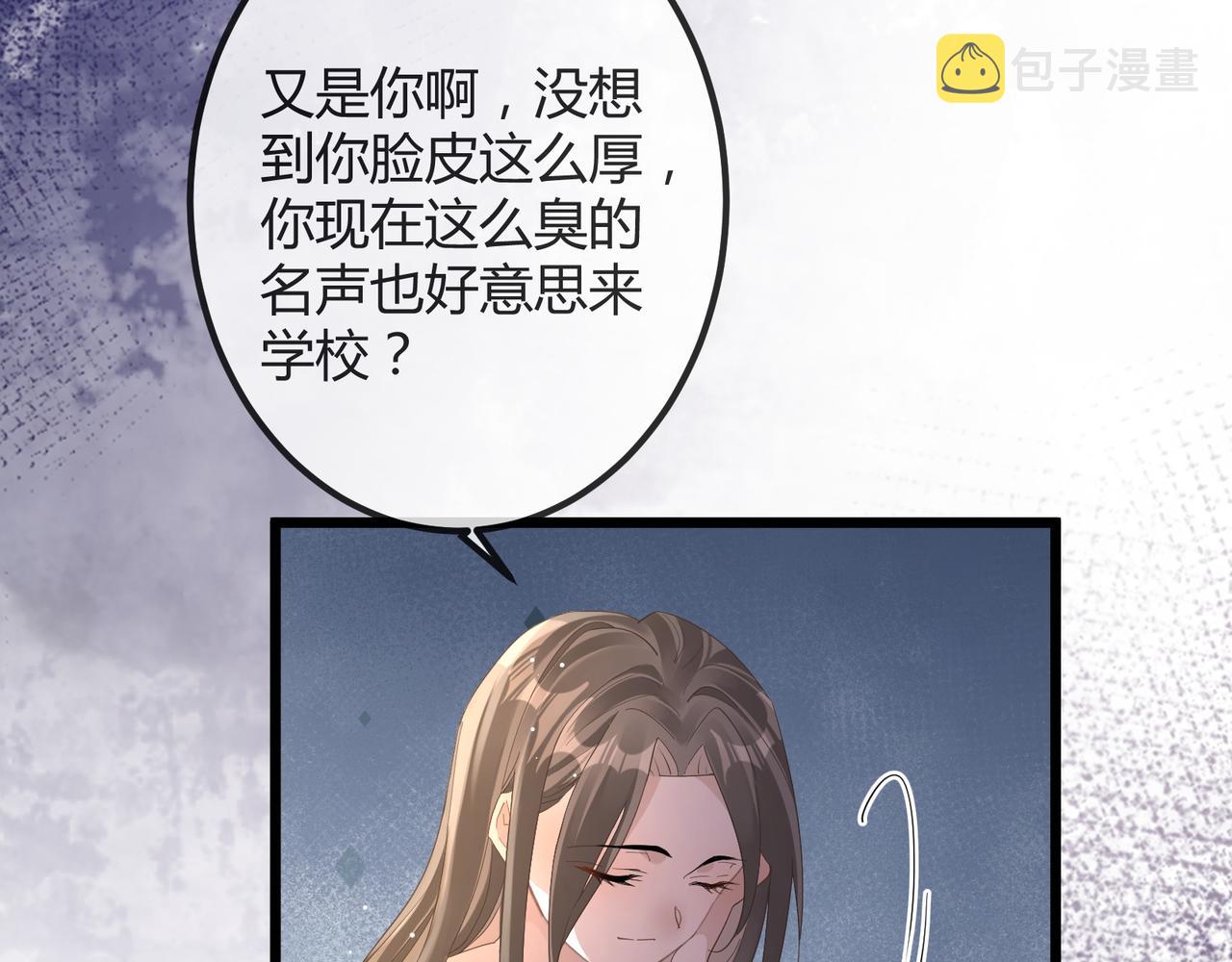 13 回家6