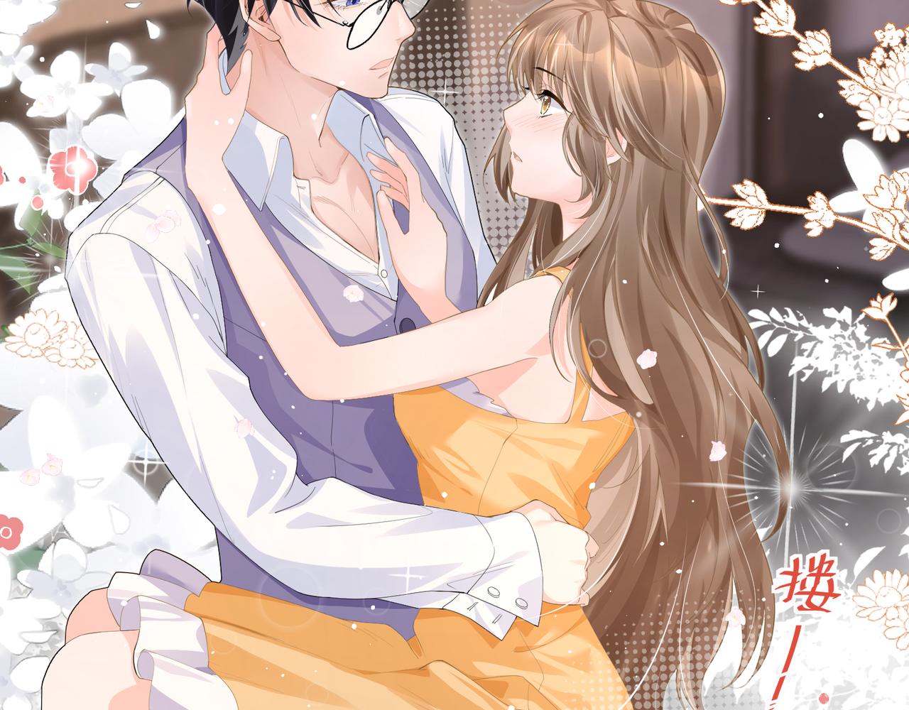 26 嬉闹51