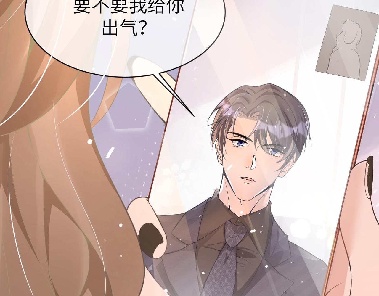 18 抢戏38