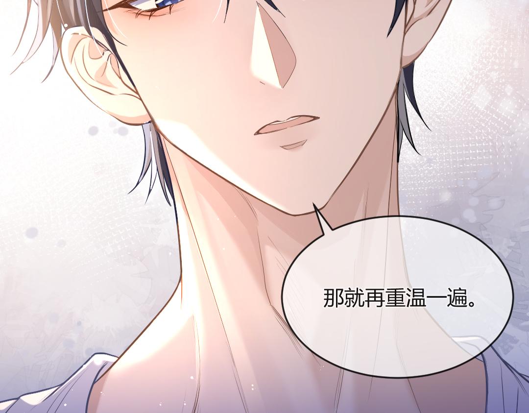03 算计31