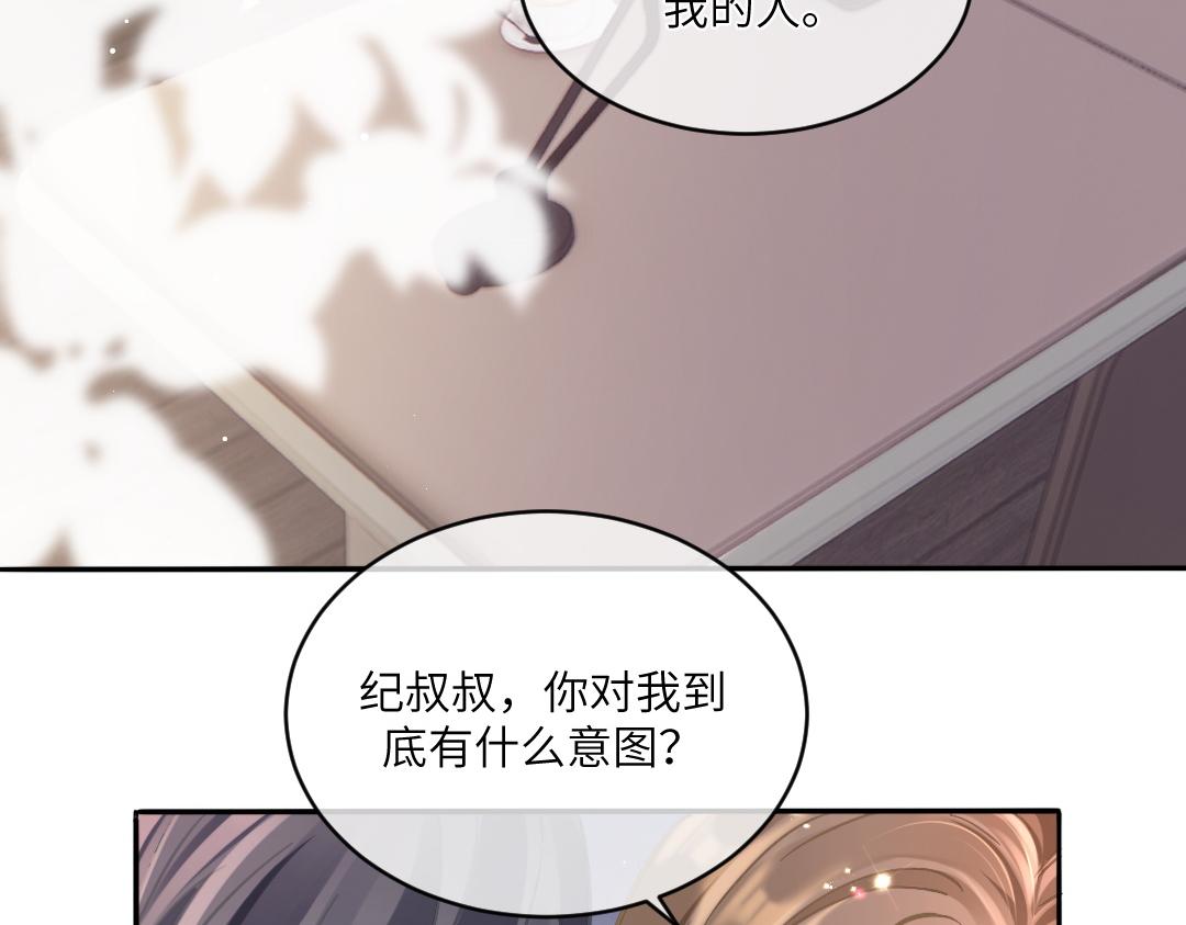 04 合约6