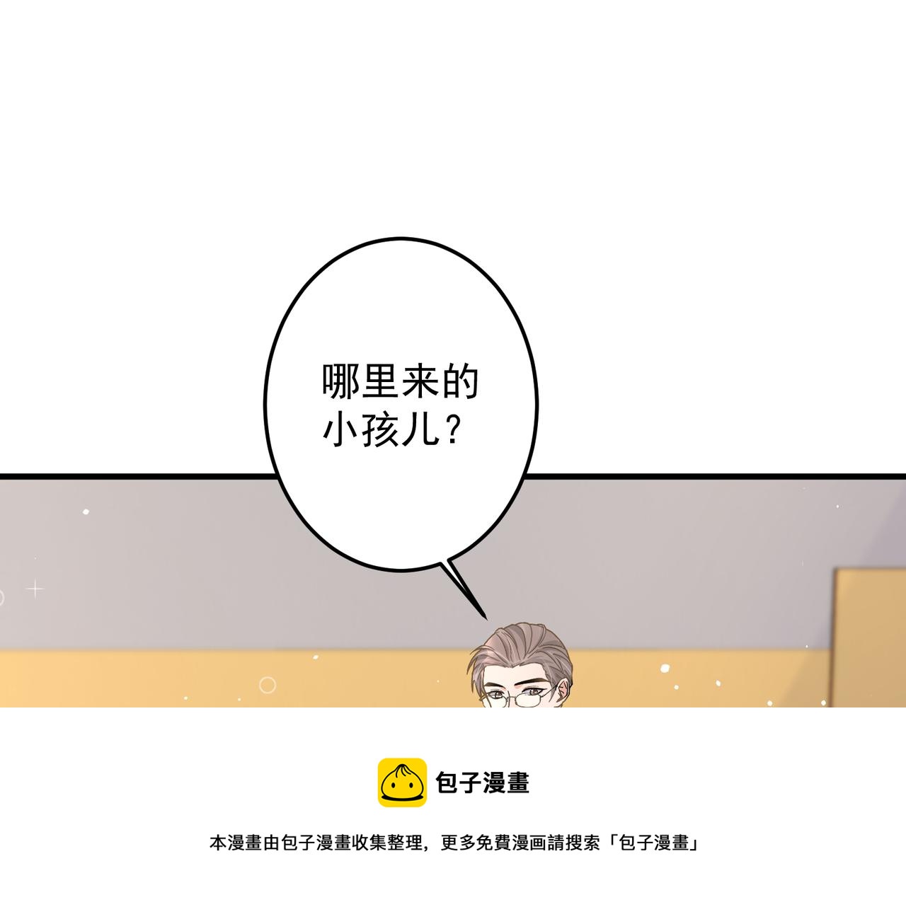 27 怪我49