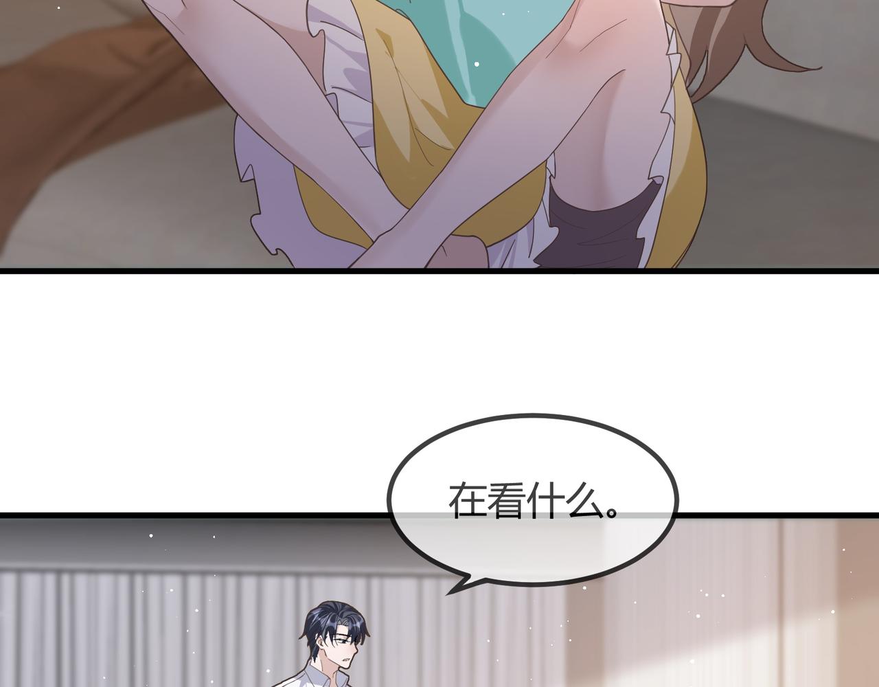 14 演员34