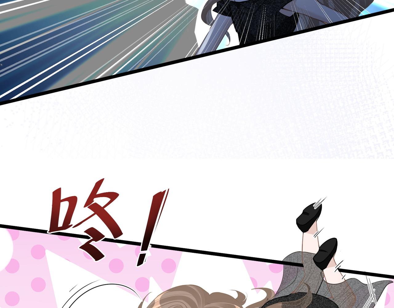 12 意义98