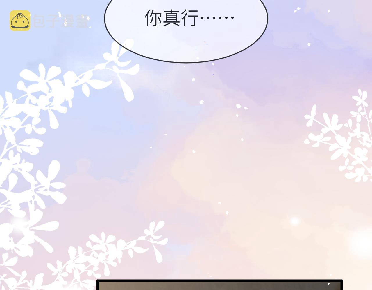 17 片场15