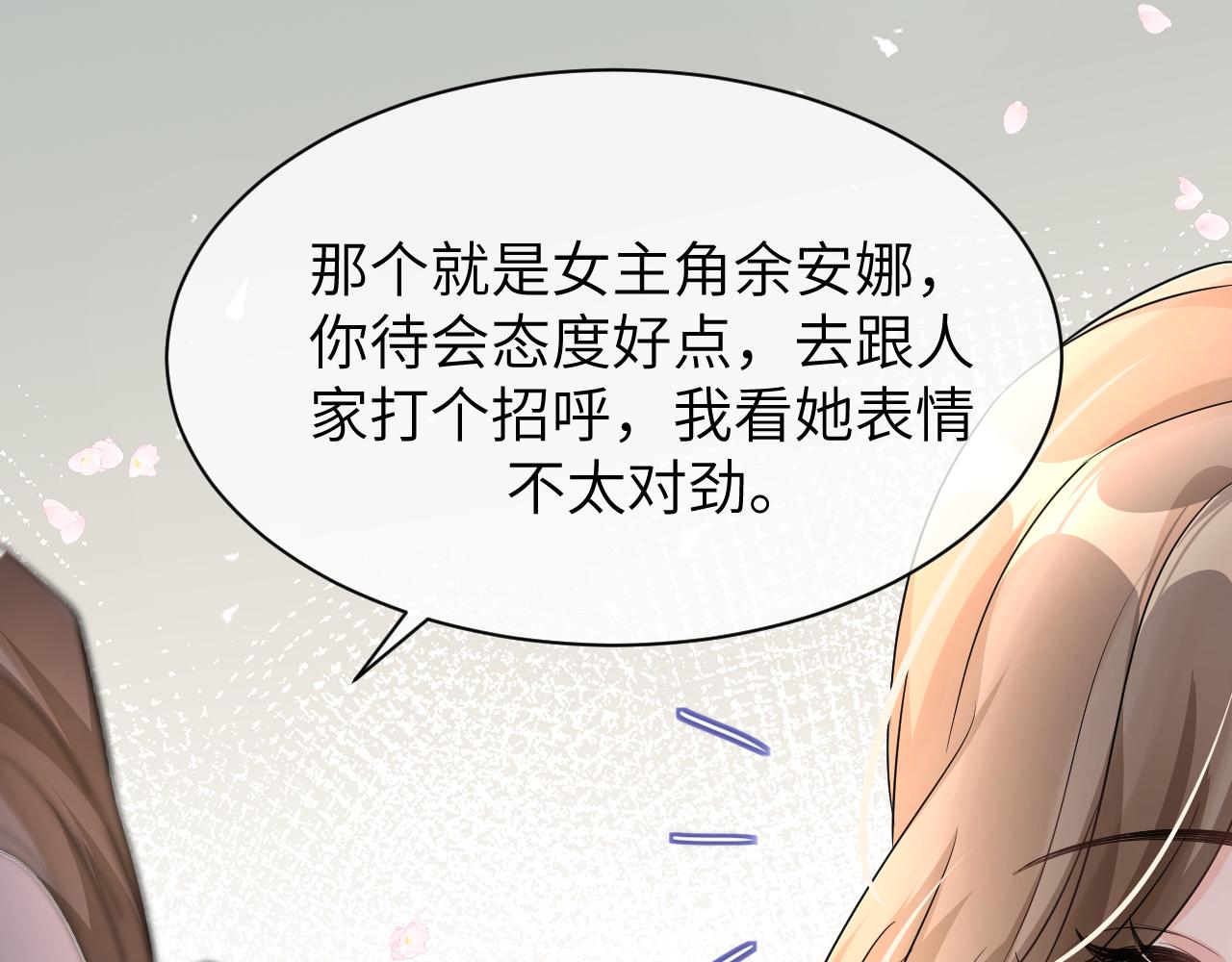 16 饭局52