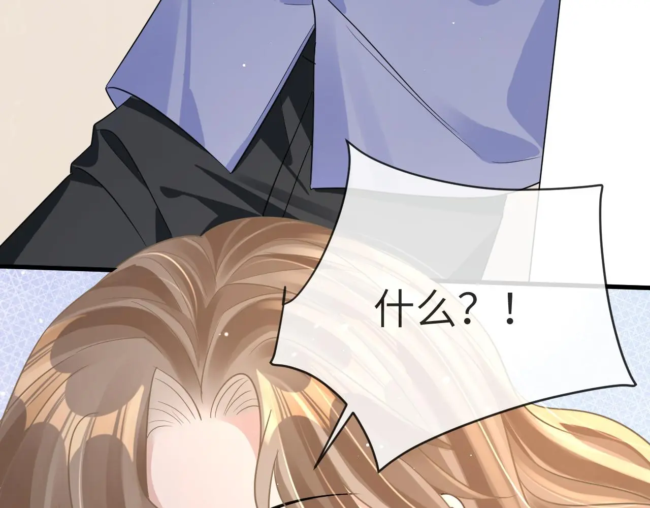 23 共居65