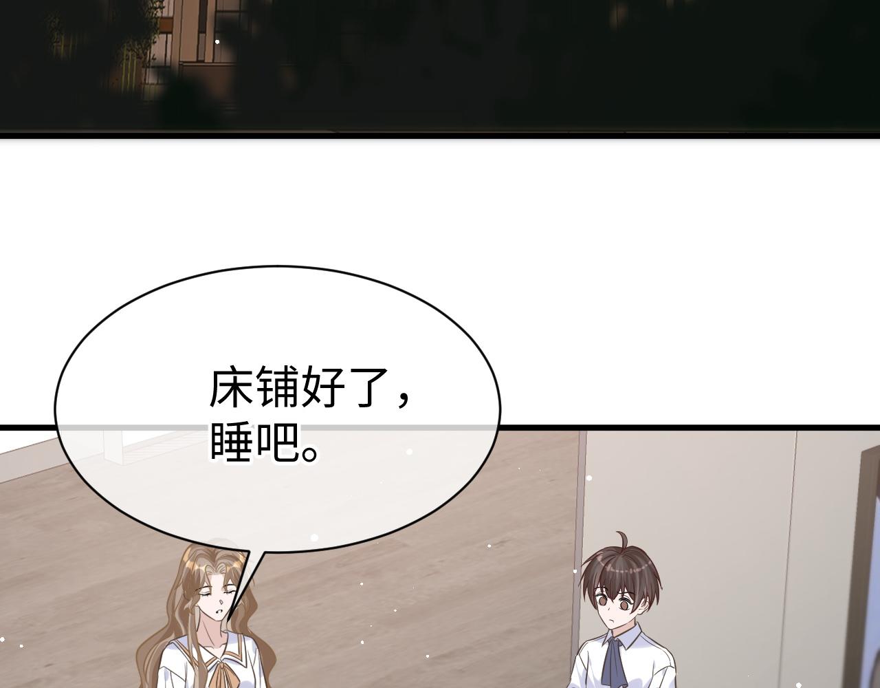 25 养崽83