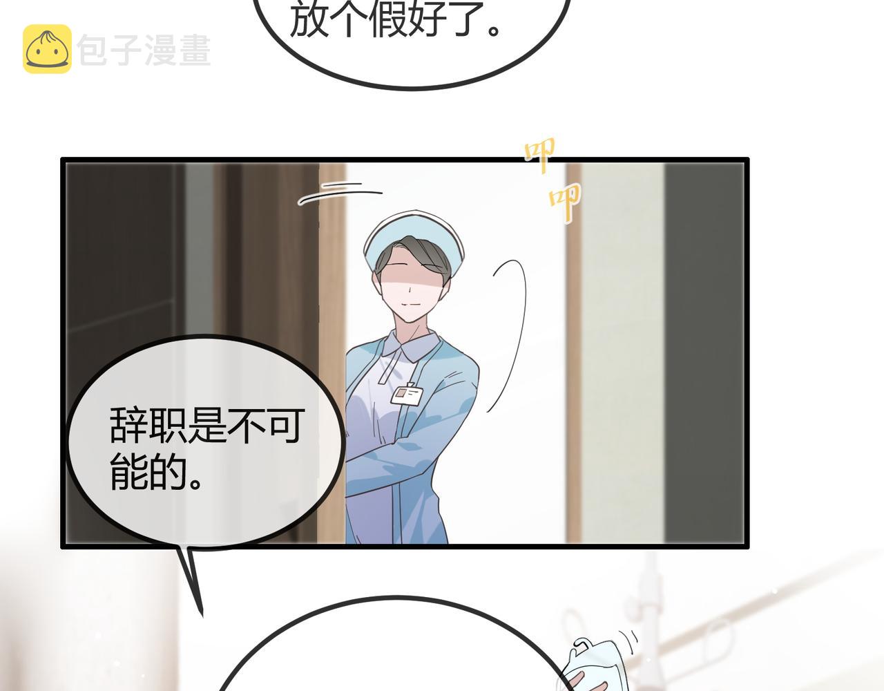 14 演员9